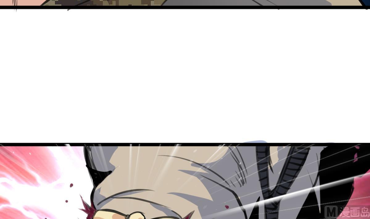 第111话 彻底的背叛！-第114话