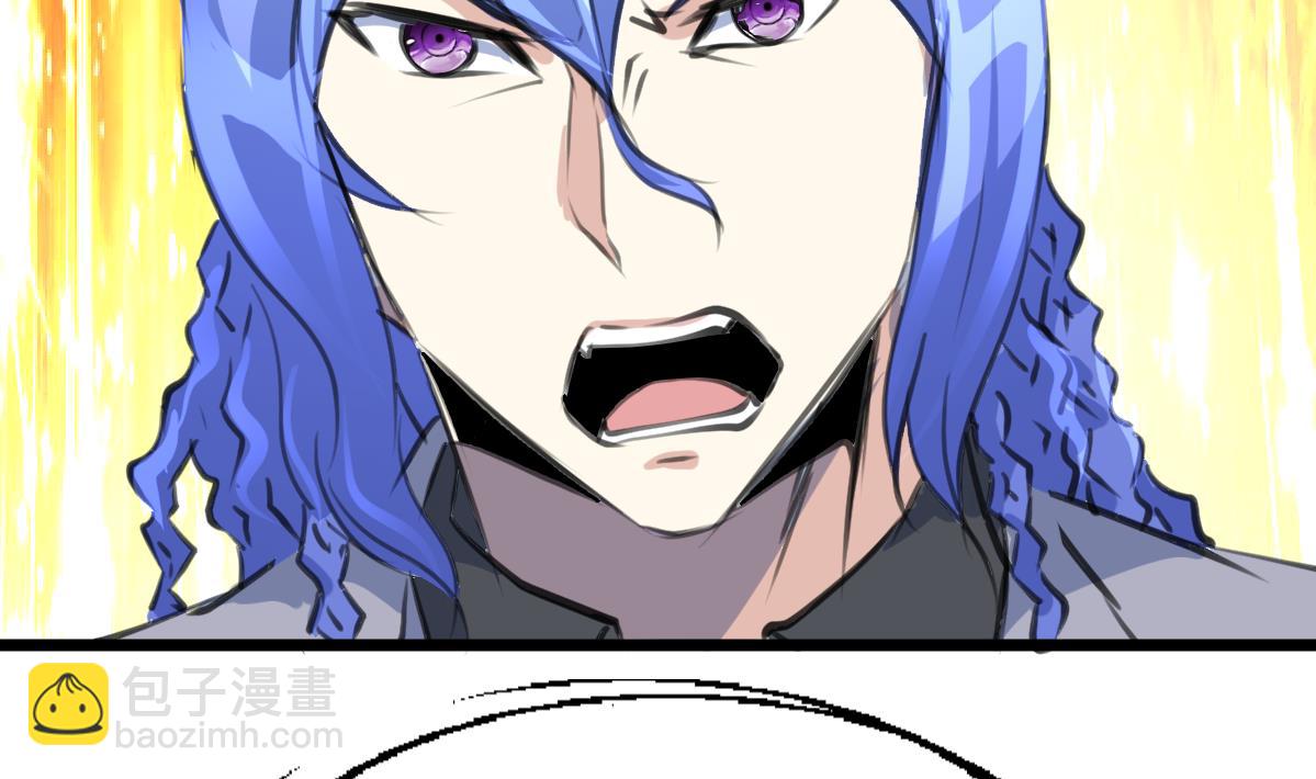 第111话 彻底的背叛！-第114话