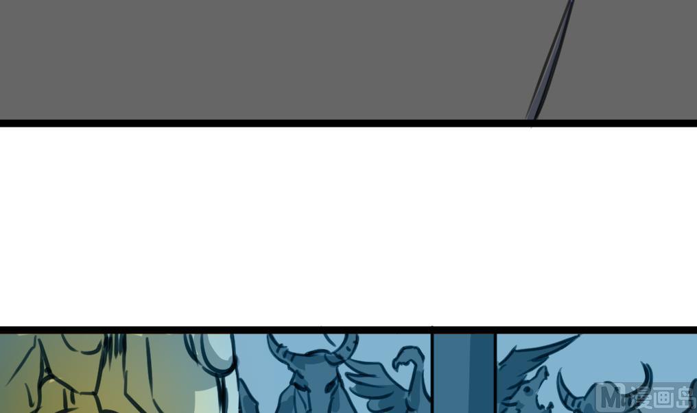 第113话 天坑的秘密。-第116话