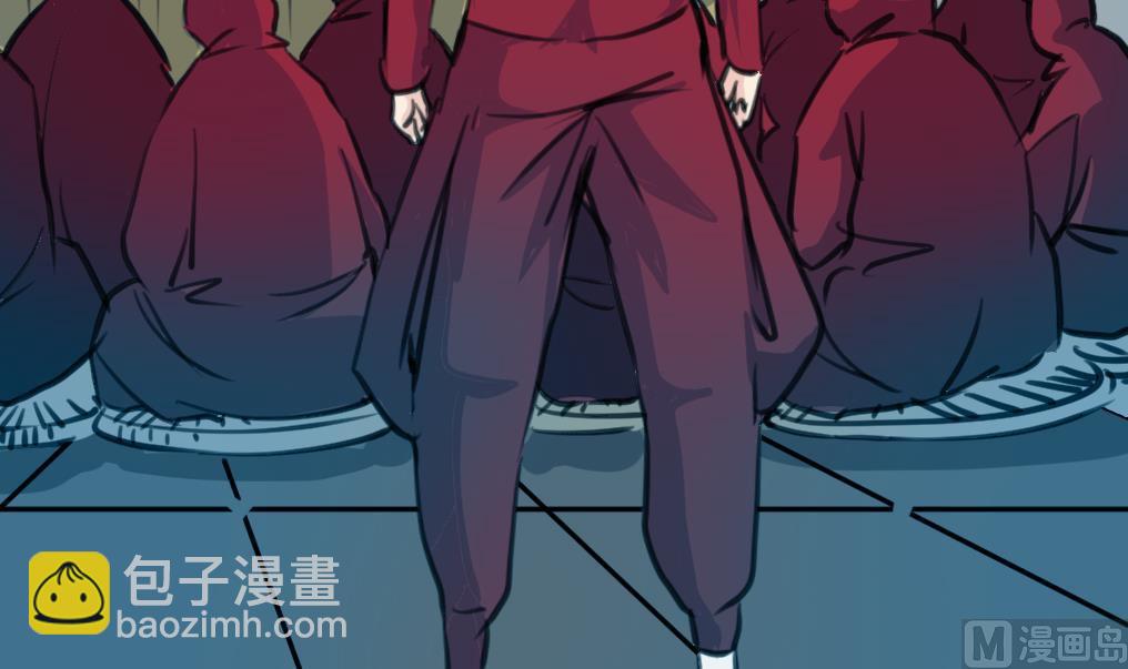 第113话 天坑的秘密。-第116话