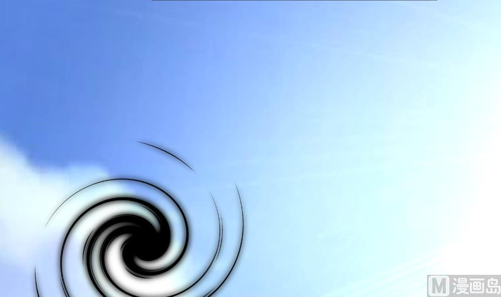 第113话 天坑的秘密。-第116话