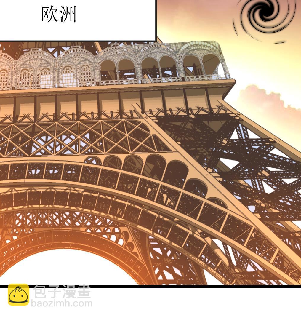 第113话 天坑的秘密。-第116话