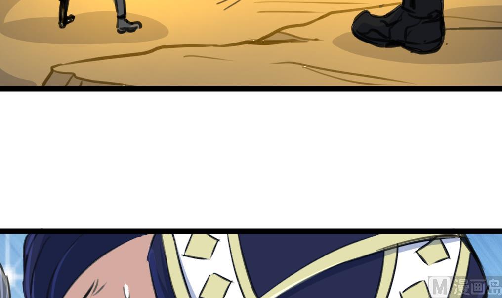 第115话 要被处决的村民。-第118话