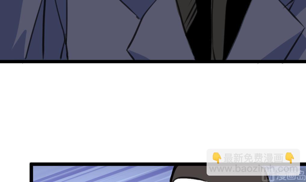 第115话 要被处决的村民。-第118话