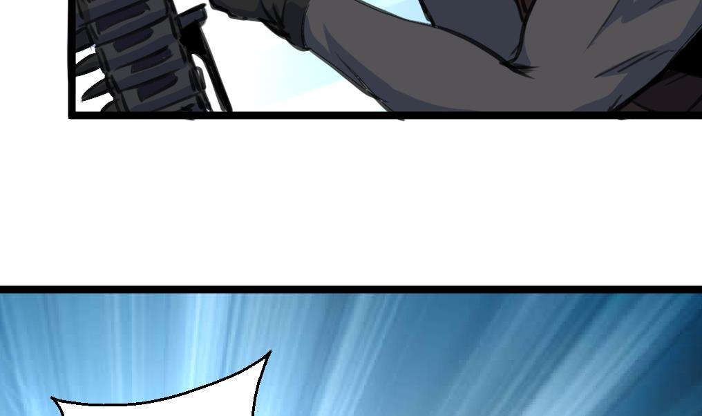 第115话 要被处决的村民。-第118话