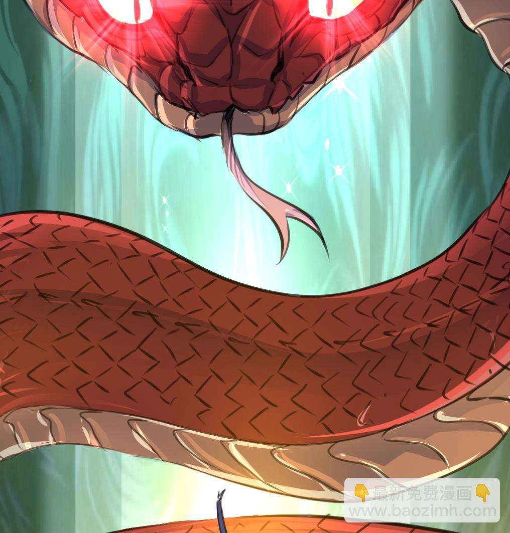 第115话 要被处决的村民。-第118话