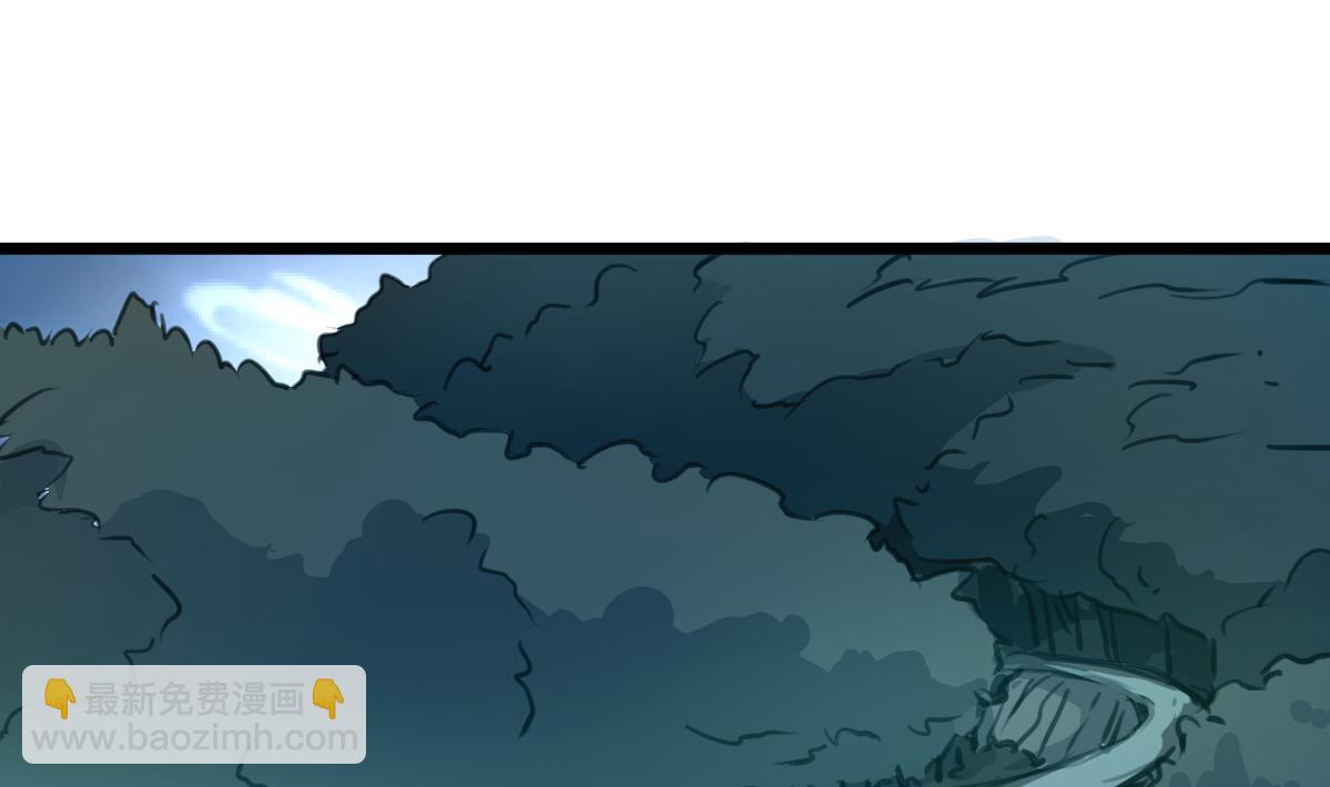 第117话 夜路。-第120话