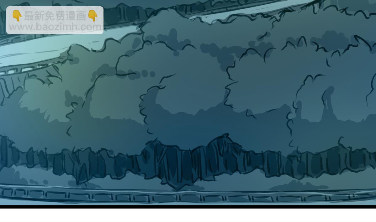 第117话 夜路。-第120话