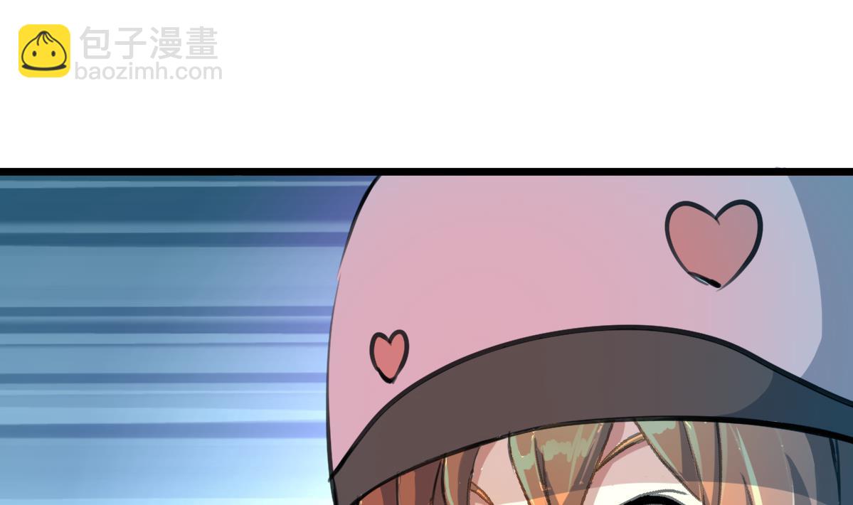 第117话 夜路。-第120话