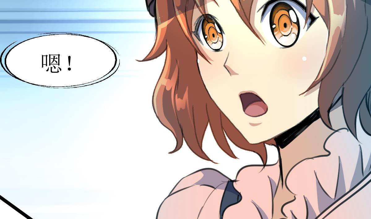 第117话 夜路。-第120话