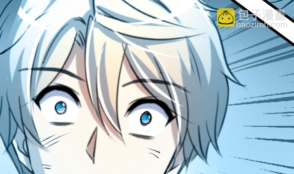 第117话 夜路。-第120话