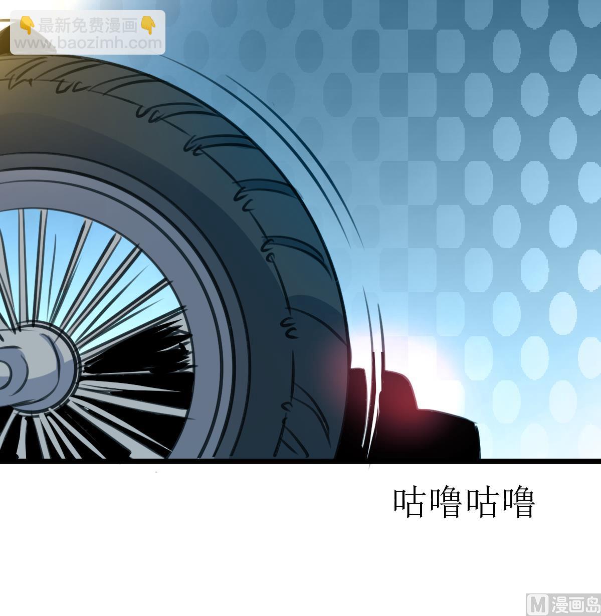 第117话 夜路。-第120话