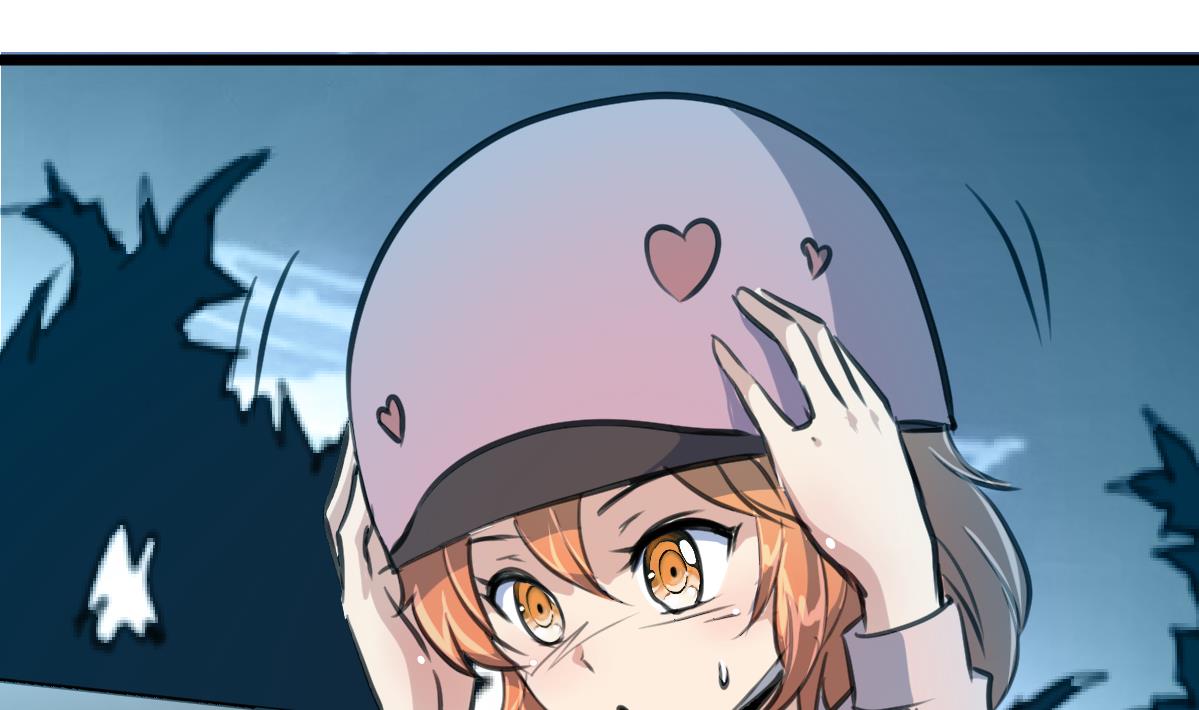 第117话 夜路。-第120话