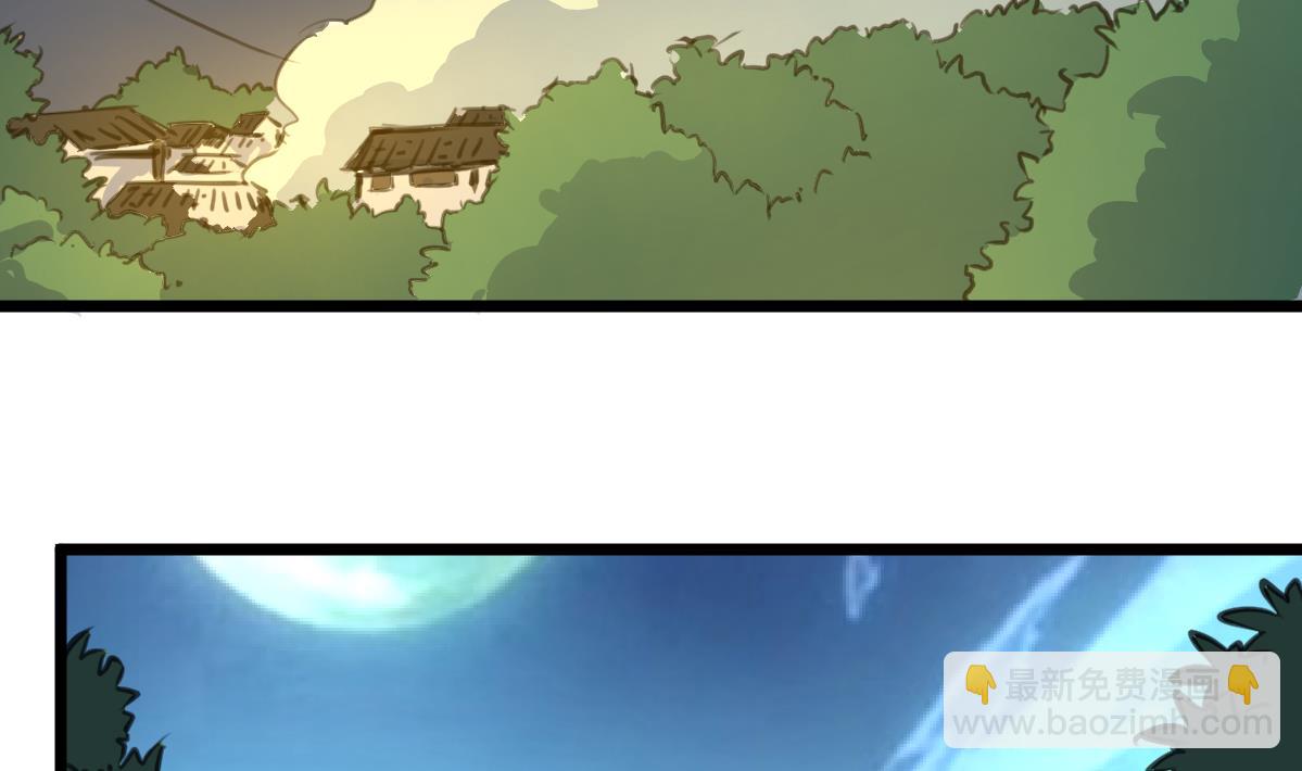 第117话 夜路。-第120话