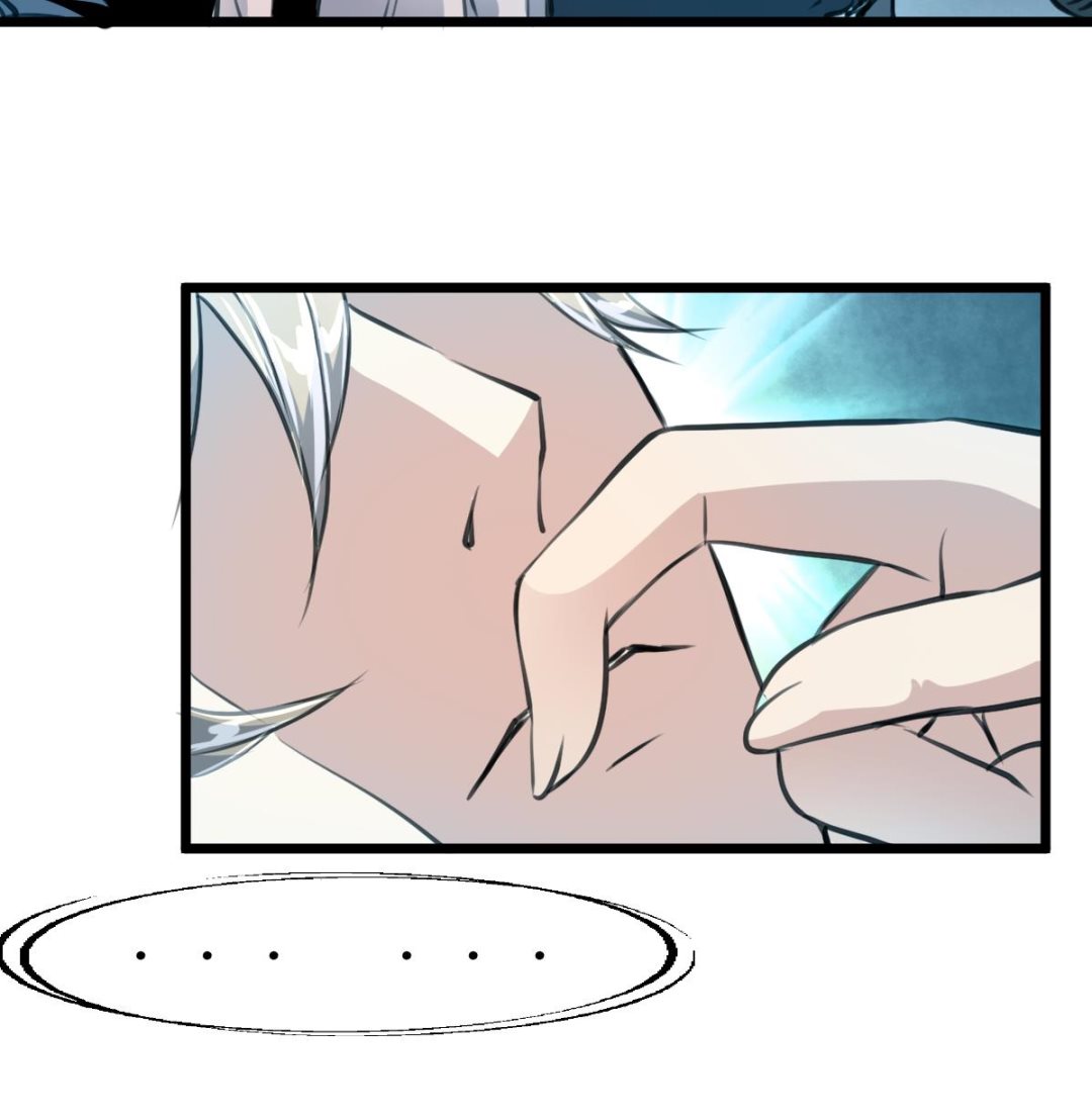 第117话 夜路。-第120话