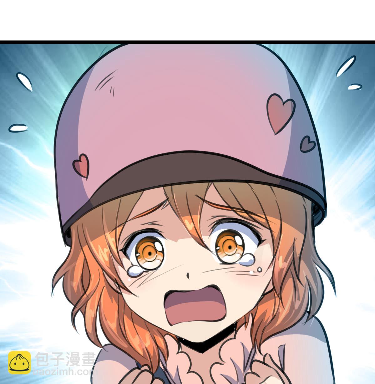 第117话 夜路。-第120话