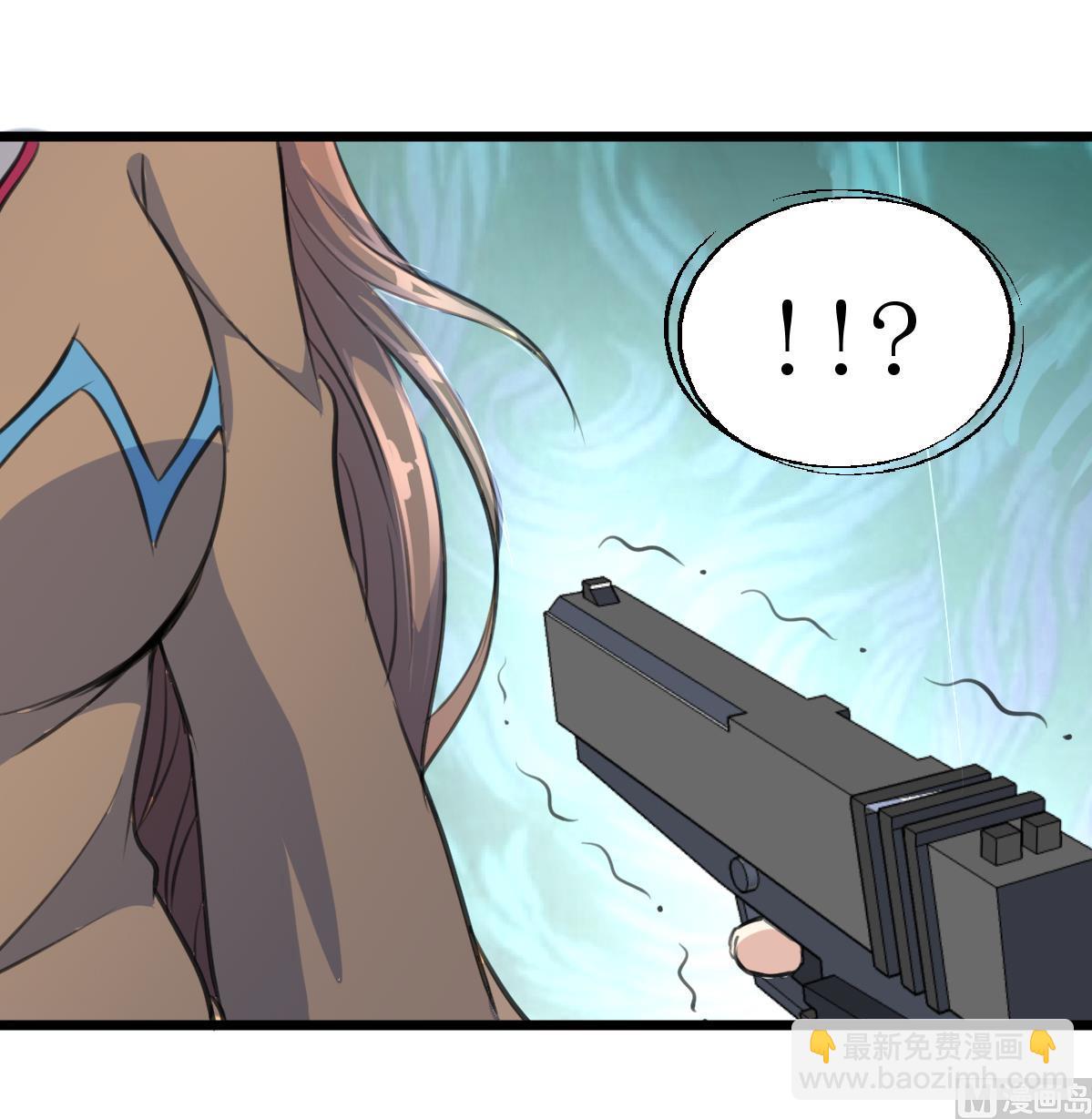 第119话 醒不来的梦。-第122话