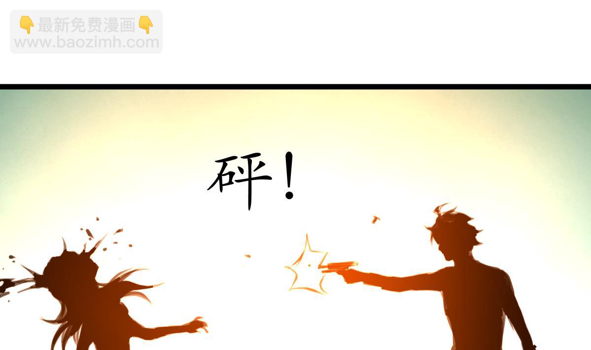 第119话 醒不来的梦。-第122话