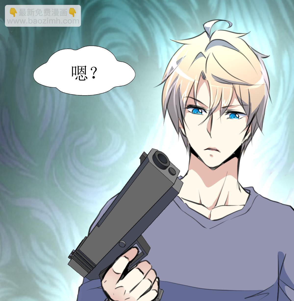 第119话 醒不来的梦。-第122话