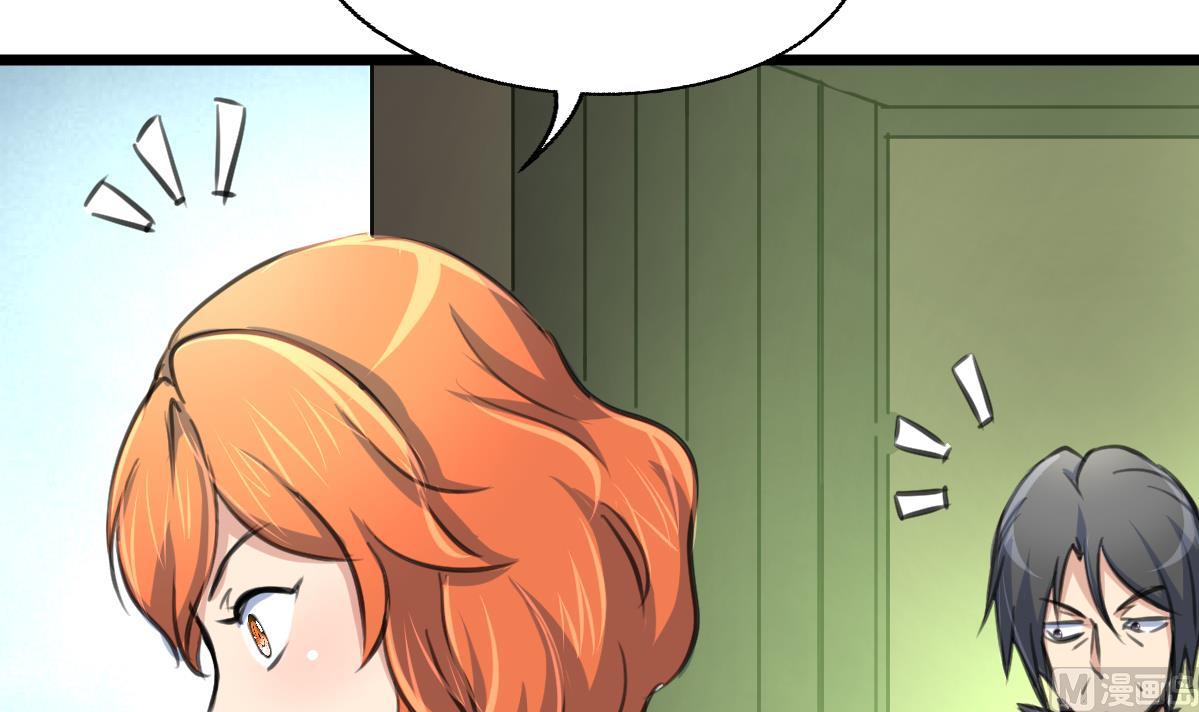 第121话 疯牛。-第124话