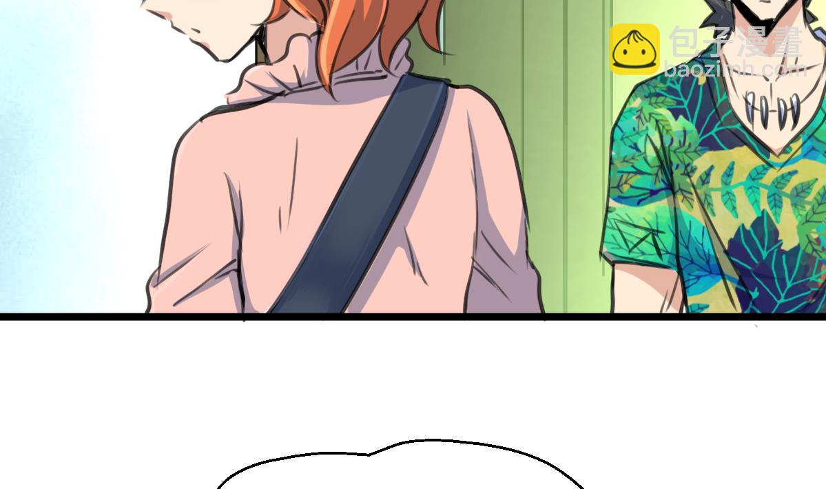 第121话 疯牛。-第124话