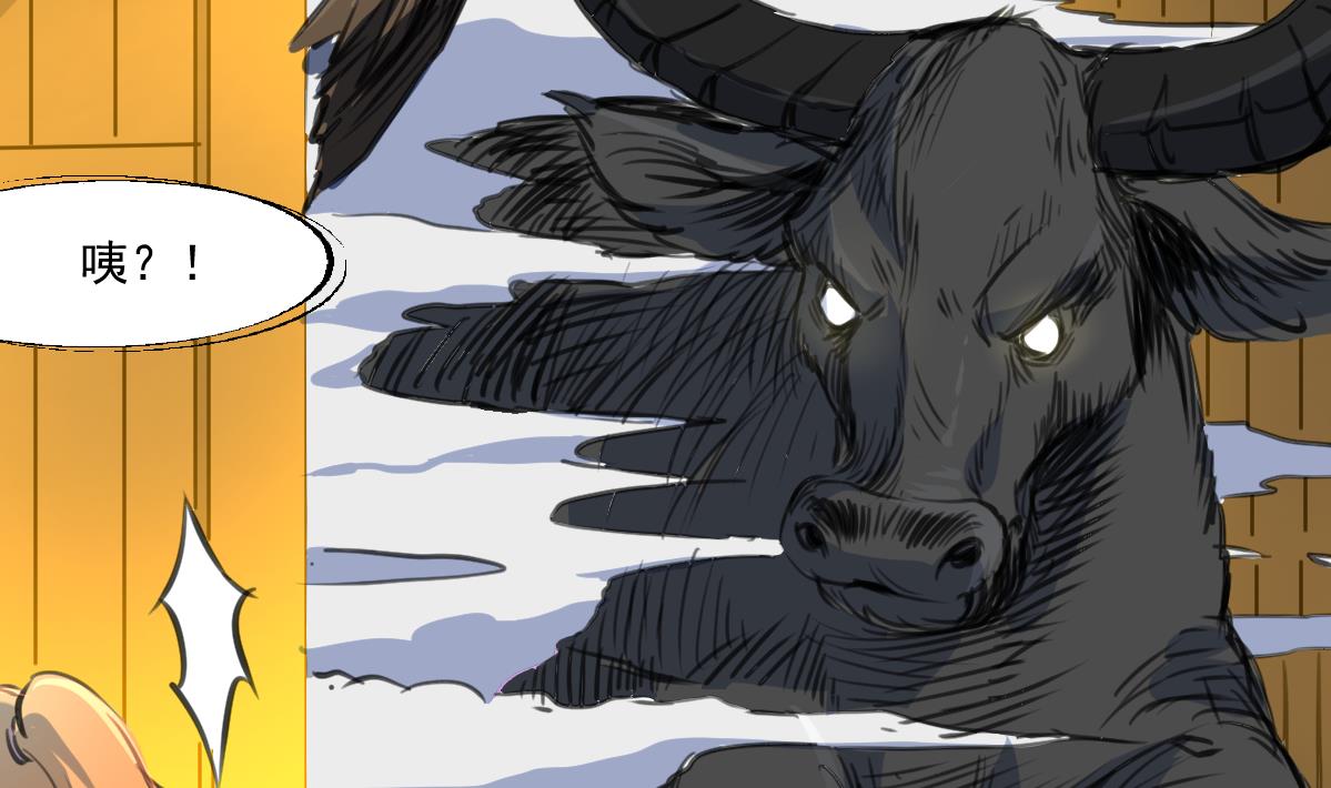 第121话 疯牛。-第124话