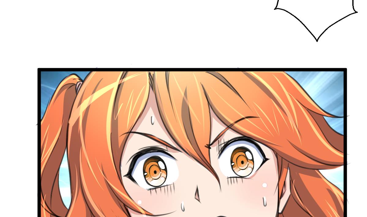 第121话 疯牛。-第124话