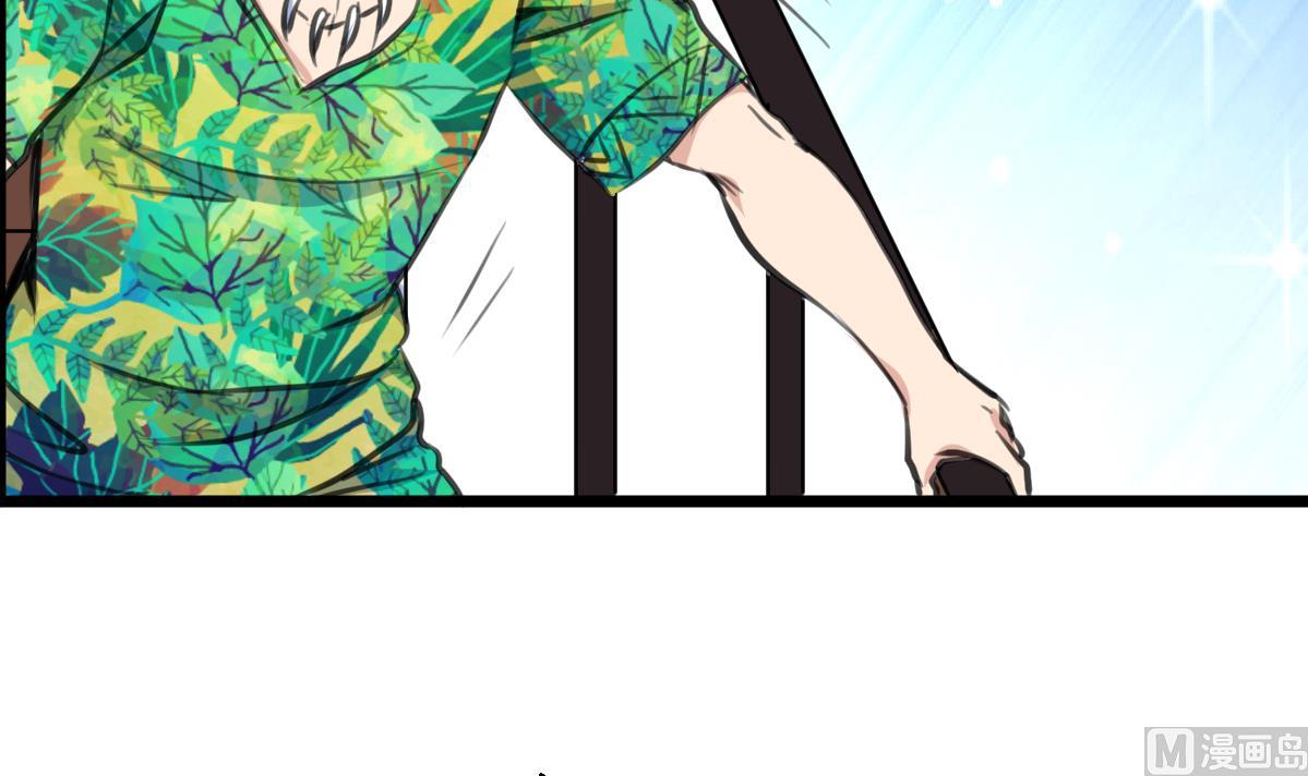 第121话 疯牛。-第124话