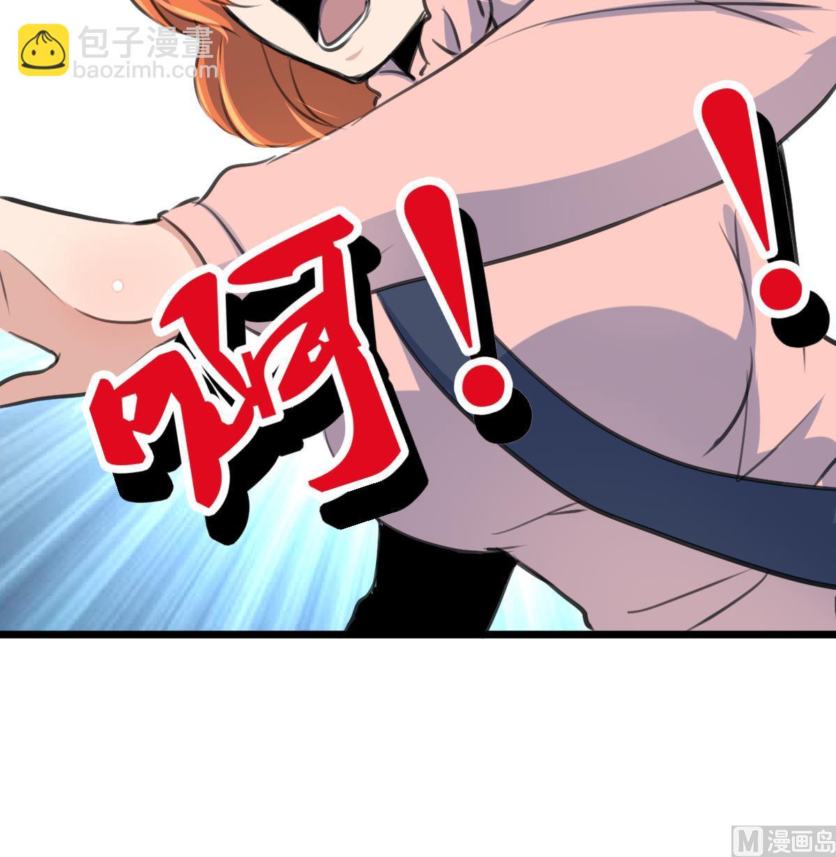 第121话 疯牛。-第124话