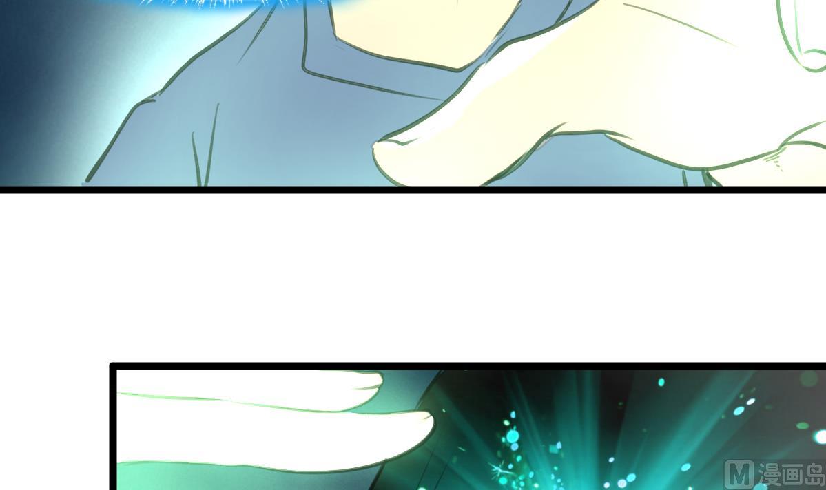 第121话 疯牛。-第124话