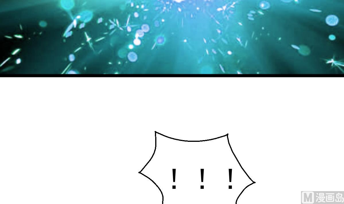 第121话 疯牛。-第124话