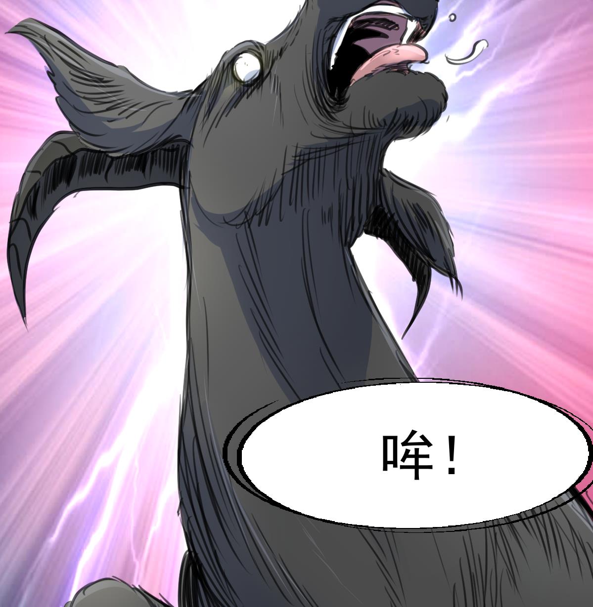 第121话 疯牛。-第124话