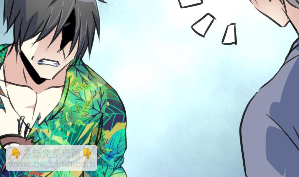 第123话 胸口印记的真相-第126话