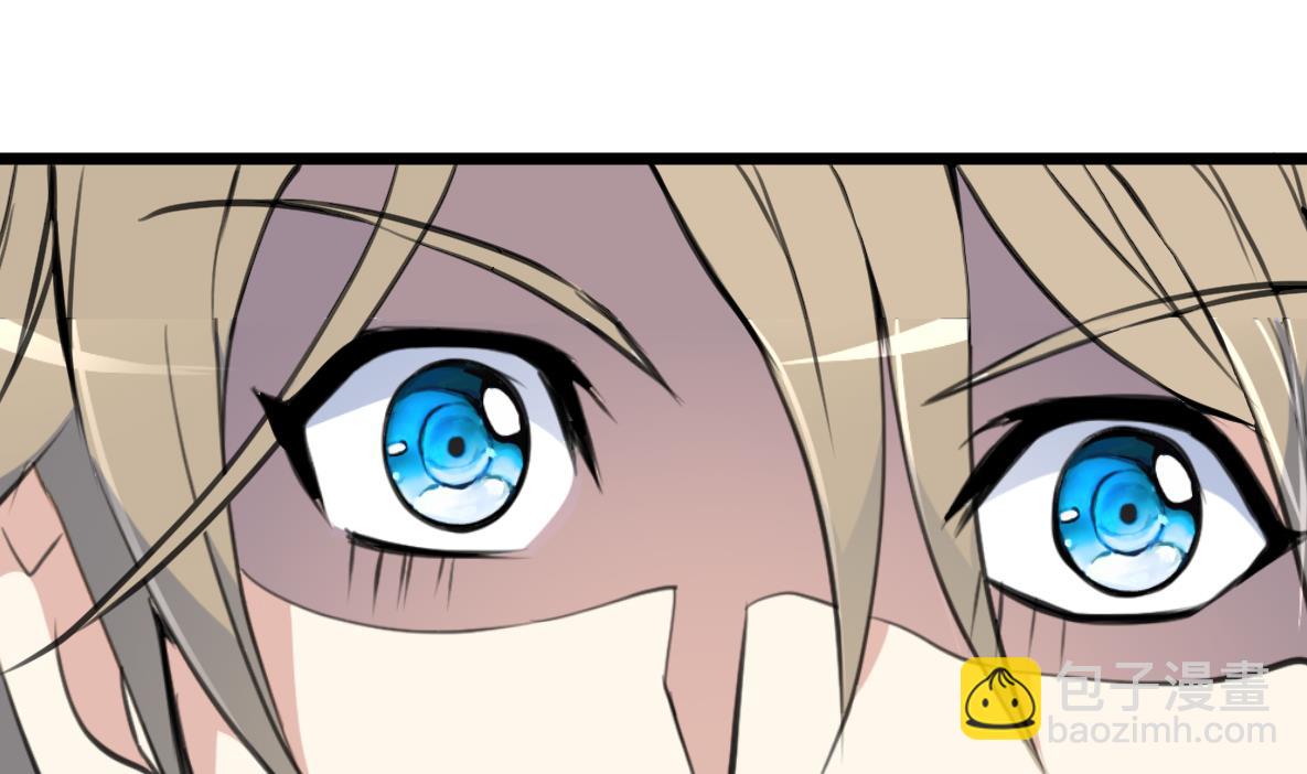 第123话 胸口印记的真相-第126话