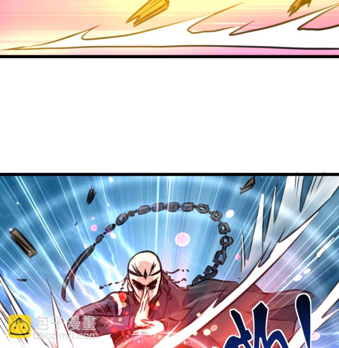 第125话 被发现的翡族探子。-第128话