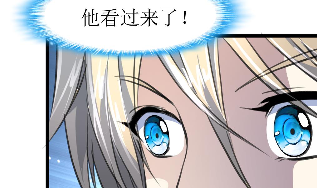 第131话 村长的请求。-第134话