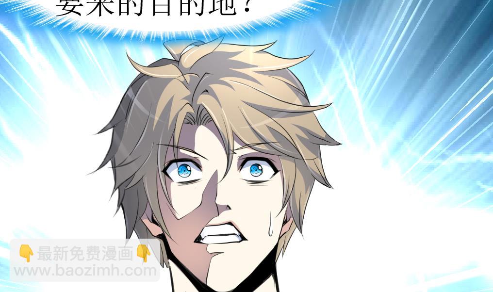 第131话 村长的请求。-第134话