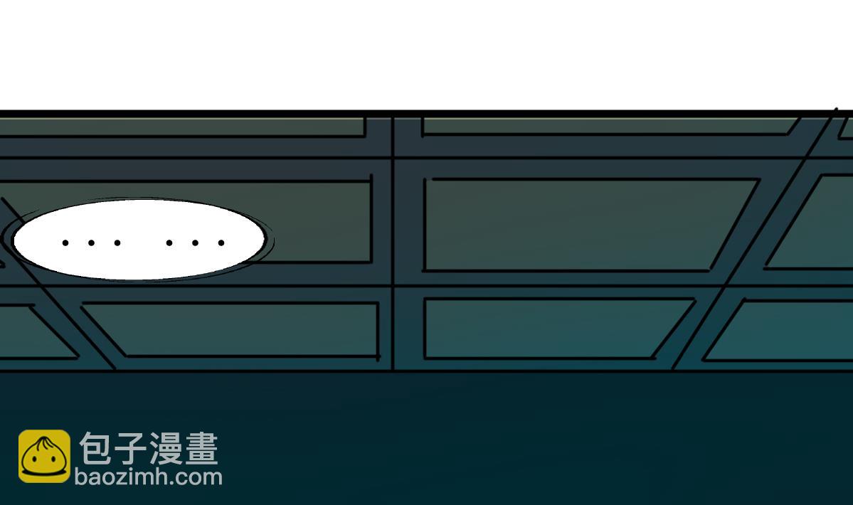 第135话 进入长生殿。-第138话