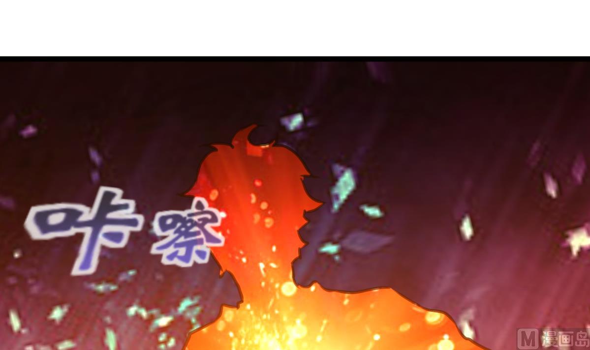 第135话 进入长生殿。-第138话