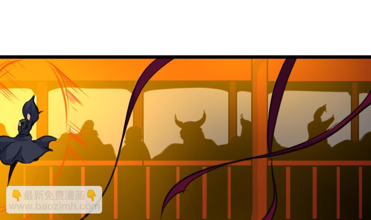 第137话 看到要害！-第140话