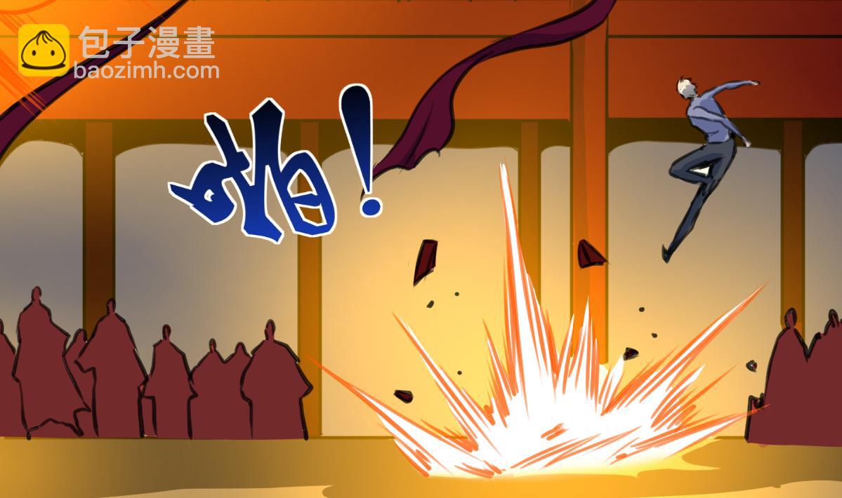 第137话 看到要害！-第140话