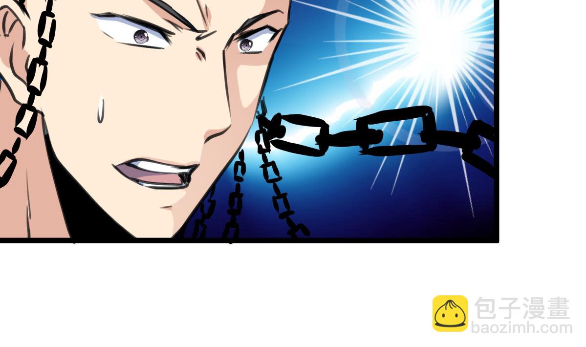 第137话 看到要害！-第140话