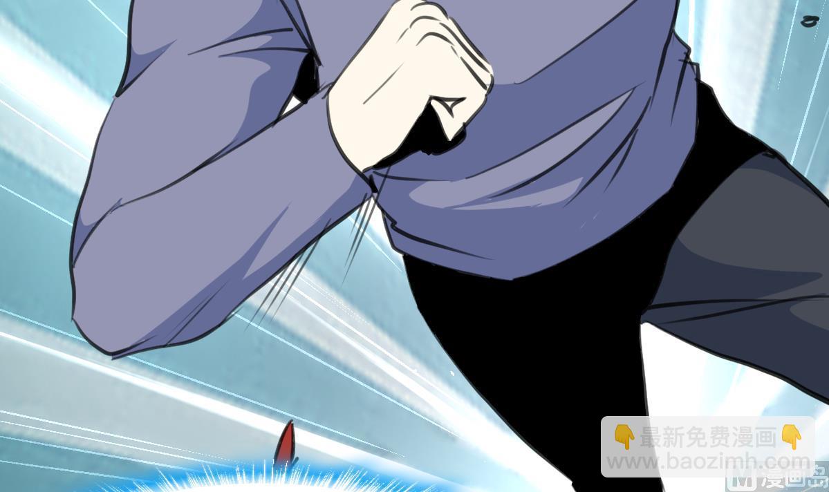 第137话 看到要害！-第140话