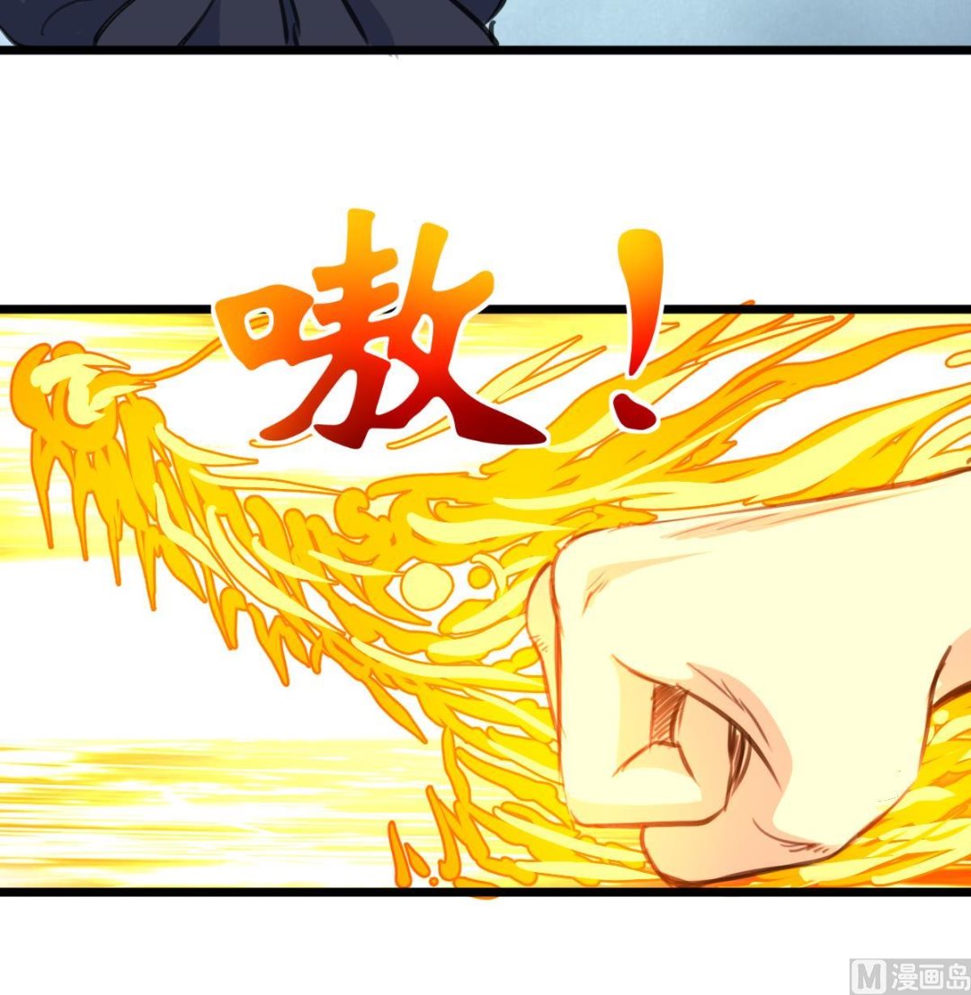 第137话 看到要害！-第140话