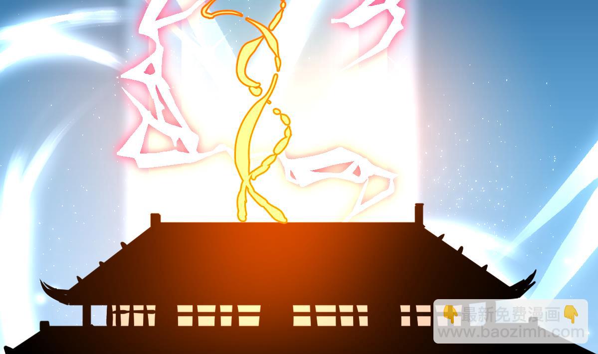 第137话 看到要害！-第140话