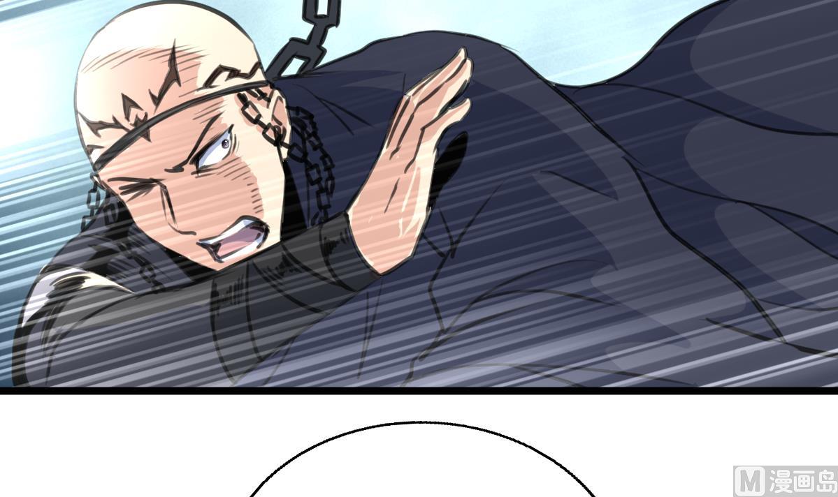 第137话 看到要害！-第140话