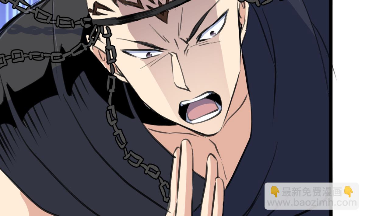 第137话 看到要害！-第140话