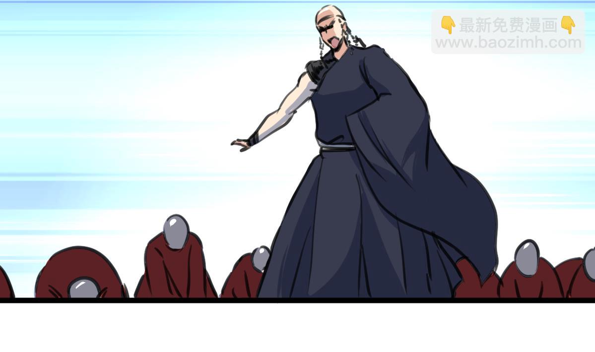 第137话 看到要害！-第140话