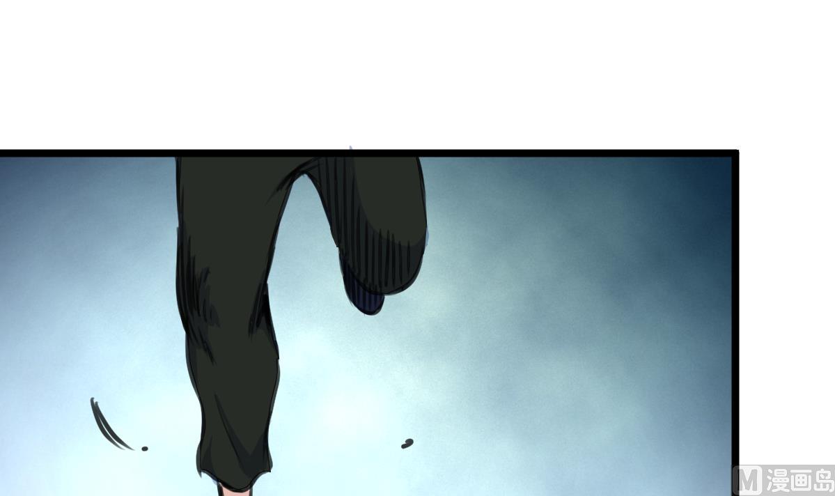 第137话 看到要害！-第140话