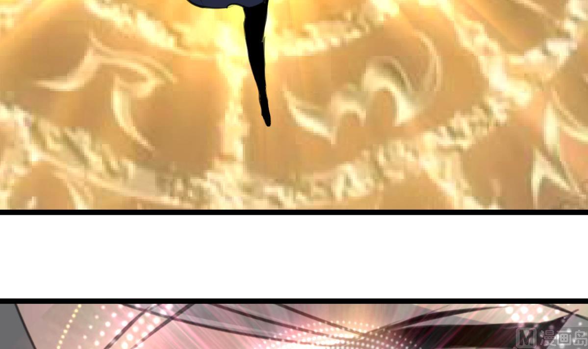 第137话 看到要害！-第140话